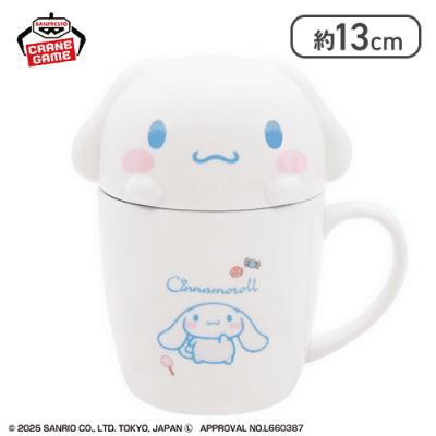 【ノーマル】サンリオキャラクターズ フタ付きマグカップ-シナモロール-