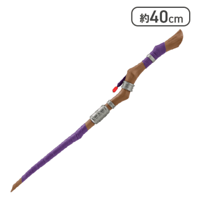 アニメ「葬送のフリーレン」 フェルンの杖