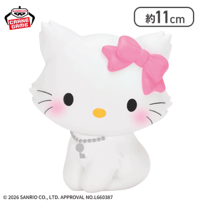 サンリオキャラクターズ SOFVIMATES〜チャーミーキティ〜 | オンライン