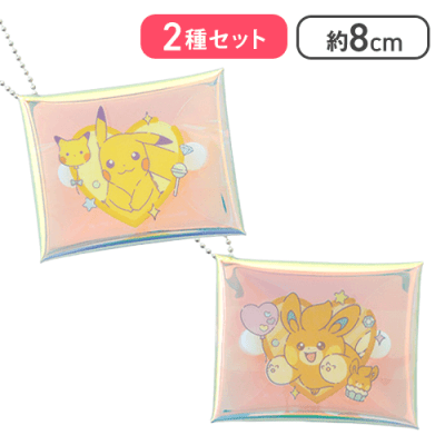 【ピカチュウ＆パモ】ポケットモンスター クリアマルチケース