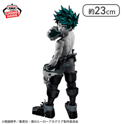 僕のヒーローアカデミア Noir Edge Collection-IZUKU MIDORIYA-