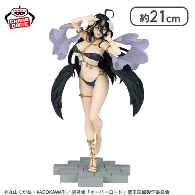 オーバーロード Classical tuning-千夜一夜物語-フィギュア