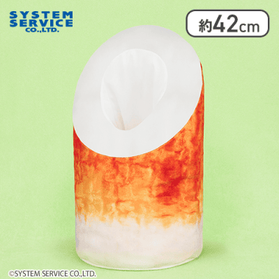 FANS おおきなちくわ腕枕