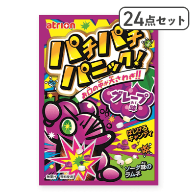 【24点セット】パチパチパニックグレープ ※賞味期限:2027/05/31