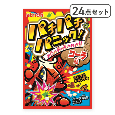 【24点セット】パチパチパニックコーラ ※賞味期限:2027/05/31