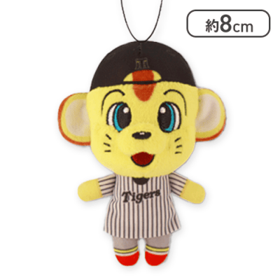 キー太】阪神タイガース マスコットぬいぐるみ | オンラインクレーン