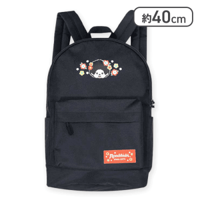 【ブラック】モンチッチ ストリートリュック
