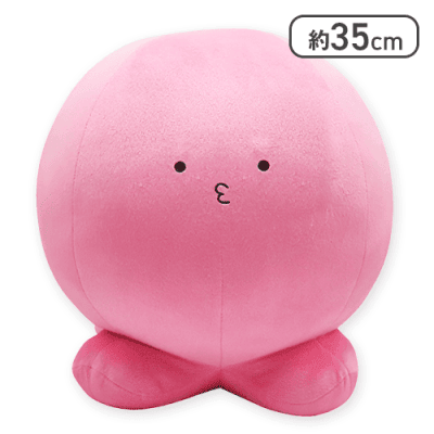 タコピー】タコピーの原罪 メガBIGぬいぐるみ | オンラインクレーン