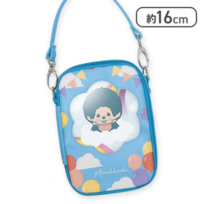 【ブルー】モンチッチ ぬい活ポーチ