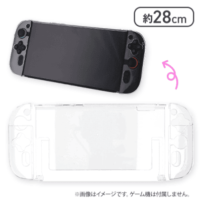 PCクリアハードケース