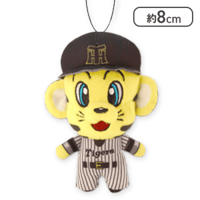 【トラッキー】阪神タイガース　マスコットぬいぐるみ