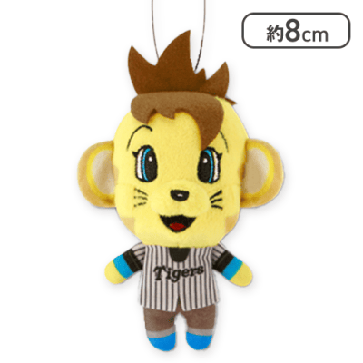 【ゴラッキー】阪神タイガース　マスコットぬいぐるみ