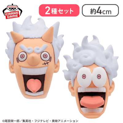 【トゲトゲ＆びっくり】ワンピース フィグリング！-モンキー・D・ルフィ-