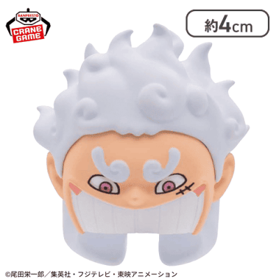 【笑顔】ワンピース フィグリング！-モンキー・D・ルフィ-