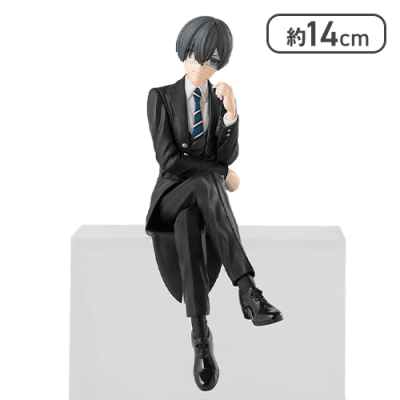 黒執事 -寄宿学校編-」 ちょこのせ プレミアムフィギュア“シエル