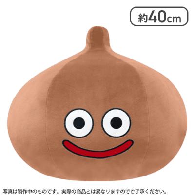 【チョコスライム】ドラゴンクエスト AM おおきなもっちりぬいぐるみ ピーチスライム＆チョコスライム