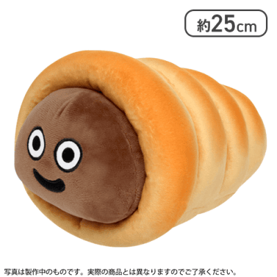 【スライムコロネ】ドラゴンクエスト AM ふるえるぬいぐるみ スライムコロネ＆コロネホワイト