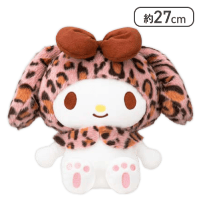 【マイメロディ】サンリオキャラクターズ ヒョウ柄ドールBIGタイプ1