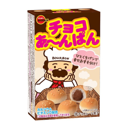 【単品配送不可】チョコあ〜んぱん※賞味期限:2026/06/14