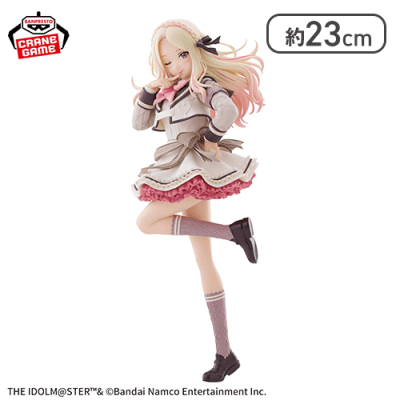 学園アイドルマスター ESPRESTO-Sweet moment-十王星南