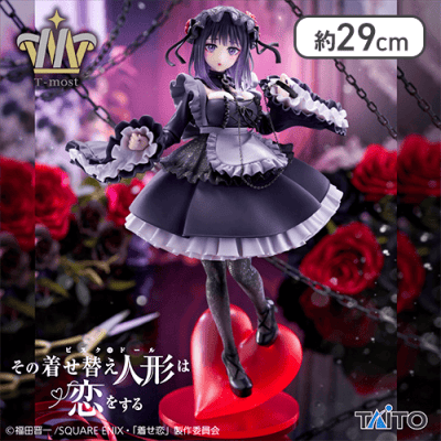 その着せ替え人形は恋をする T-most 喜多川海夢 フィギュア～黒江雫ver.～