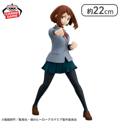 【麗日お茶子】僕のヒーローアカデミア GLITTER＆GLAMOURS-OCHACO URARAKA＆HIMIKO TOGA-