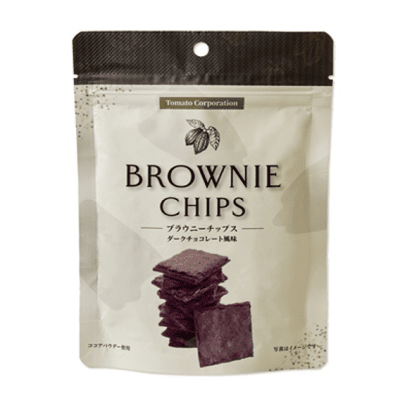 【単品配送不可】ブラウニーチップス（ダークチョコレート風味）※賞味期限:2026/08/31