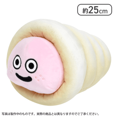 コロネホワイト】ドラゴンクエスト AM ふるえるぬいぐるみ スライム