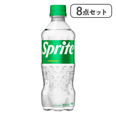 【8点セット】スプライト PET 470ml ※賞味期限:2026/04/20