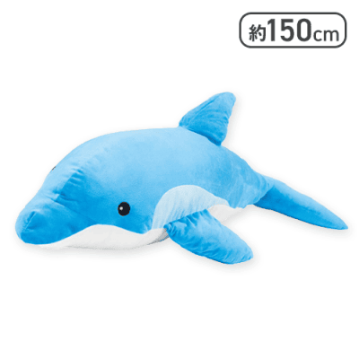 【ブルー】GIGAイルカ