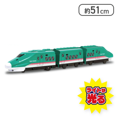 【グリーン】RC　エクスプレストレイン7