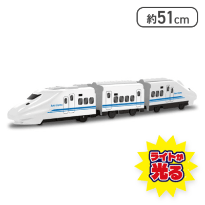 【ホワイト】RC　エクスプレストレイン7