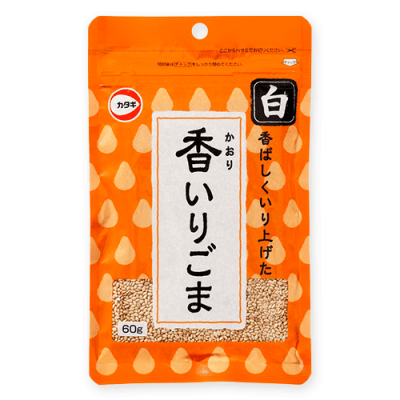 香いりごま白※賞味期限:2026/11/07＜50CPキャッチャー＞