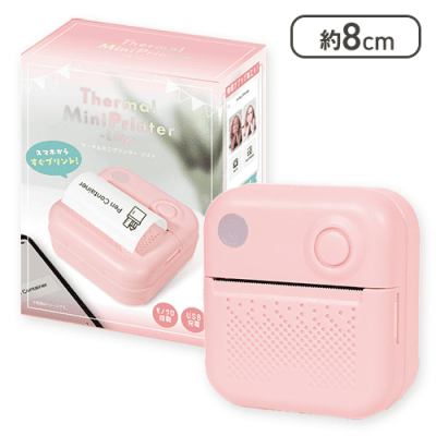 【ピンク】サーマルミニプリンター Lily