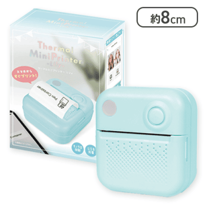 【ブルー】サーマルミニプリンター Lily