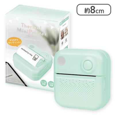 【グリーン】サーマルミニプリンター Lily