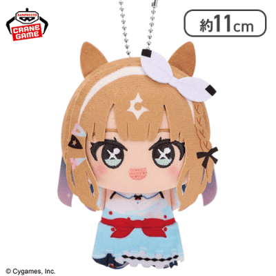 【アーモンドアイ】ウマ娘 プリティーダービー ちびぐるみvol.1
