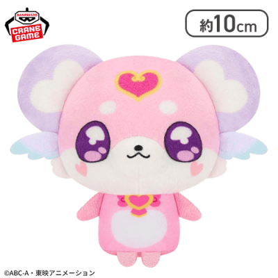 【ポチタン】名探偵プリキュア！ コロっとまんまる プリフェイスぬいぐるみvol.1