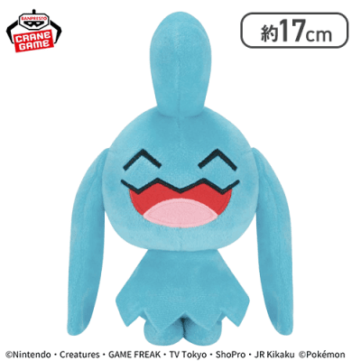 【ソーナノ】ポケットモンスター ぬいぐるみ〜ププリン・ソーナノ・リオル〜