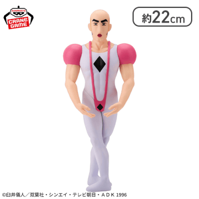 映画クレヨンしんちゃん ヘンダーランドの大冒険 おおきなSOFVIMATES〜マカオ〜