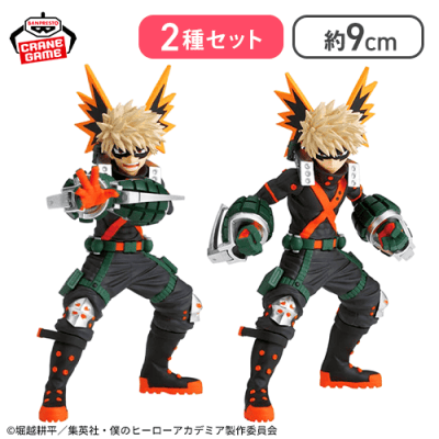 【爆豪勝己セット】僕のヒーローアカデミア  Figuno-IZUKU MIDORIYA・KATSUKI BAKUGO-