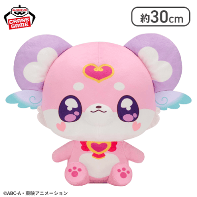 名探偵プリキュア！ めちゃもふぐっとぬいぐるみ〜ポチタン〜