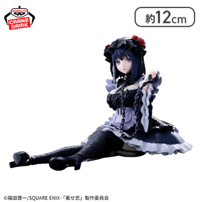 その着せ替え人形は恋をする」 ESPRESTO-Detailed Elegance-喜多川海夢