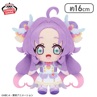 【キュアアンサー】名探偵プリキュア！ コロっとまんまる プリフェイスぬいぐるみvol.1