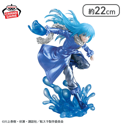 転生したらスライムだった件 EFFECTREME-リムル＝テンペスト