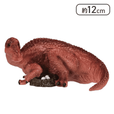 【マイアサウラ(卵付き)】ミニチュアプラネット恐竜3＜50CPキャッチャー＞