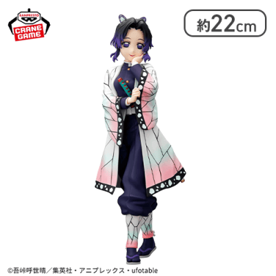 「鬼滅の刃」 GLITTER&GLAMOURS-SHINOBU KOCHO-