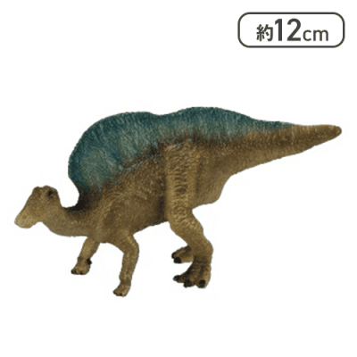 【オウラノサウルス】ミニチュアプラネット恐竜3＜50CPキャッチャー＞