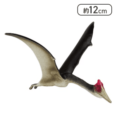 【ケツァルコアトルス(飛行)】ミニチュアプラネット恐竜3＜50CPキャッチャー＞