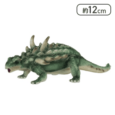 【ガストニア】ミニチュアプラネット恐竜3＜50CPキャッチャー＞